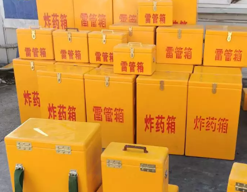 海州炸药箱雷管箱具体有什么用处？