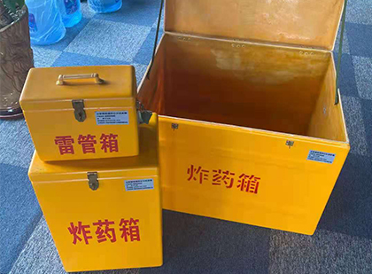 海州雷管箱外观设计的功能性与行业应用趋势